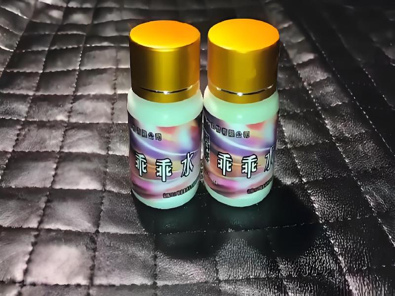 崔迷催药9167-gqF型号